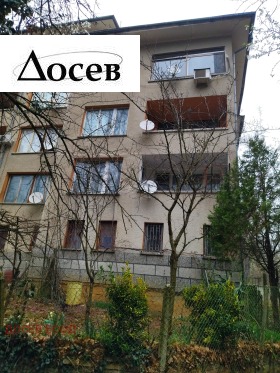 Продажба на тристайни апартаменти в област Стара Загора — страница 3 - изображение 1 