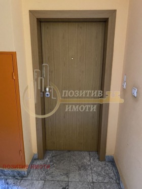 2 quartos Hladilnika, Sofia 16