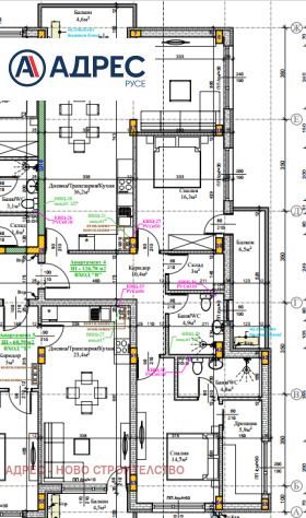 ������� 3-����� | Imot.bg � ����� ������ 8