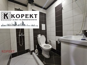 ������� 4-����� | Imot.bg � ����� ������ 8