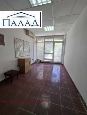 Toimisto Tsentar, Varna