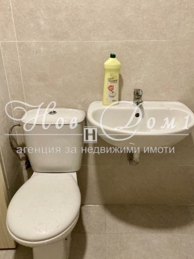   | Imot.bg    3