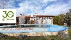 ������� ���� | Imot.bg � ����� ������ 9