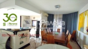 ������� ���� | Imot.bg � ����� ������ 14