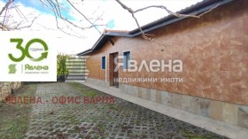 ������� ���� | Imot.bg � ����� ������ 11