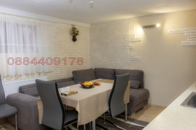 ������� ���� | Imot.bg � ����� ������ 16