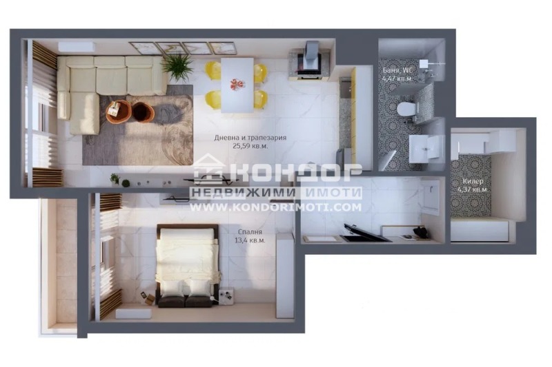 À venda  1 quarto Plovdiv , Hristo Smirnenski , 79 m² | 70686300