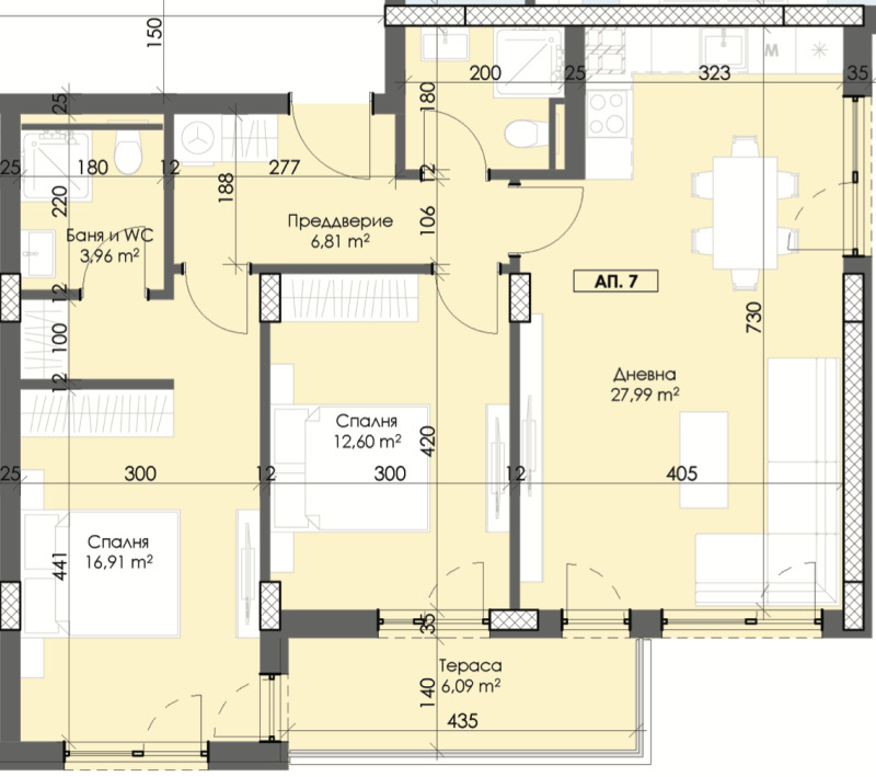 In vendita  2 camere da letto Plovdiv , Trakiia , 113 mq | 69006306 - Immagine [6]