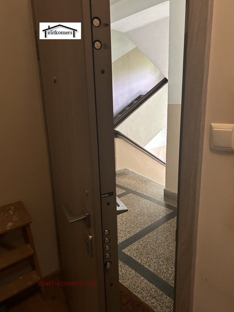 À vendre  2 chambres Sofia , Slaviya , 92 m² | 94978116 - image [16]