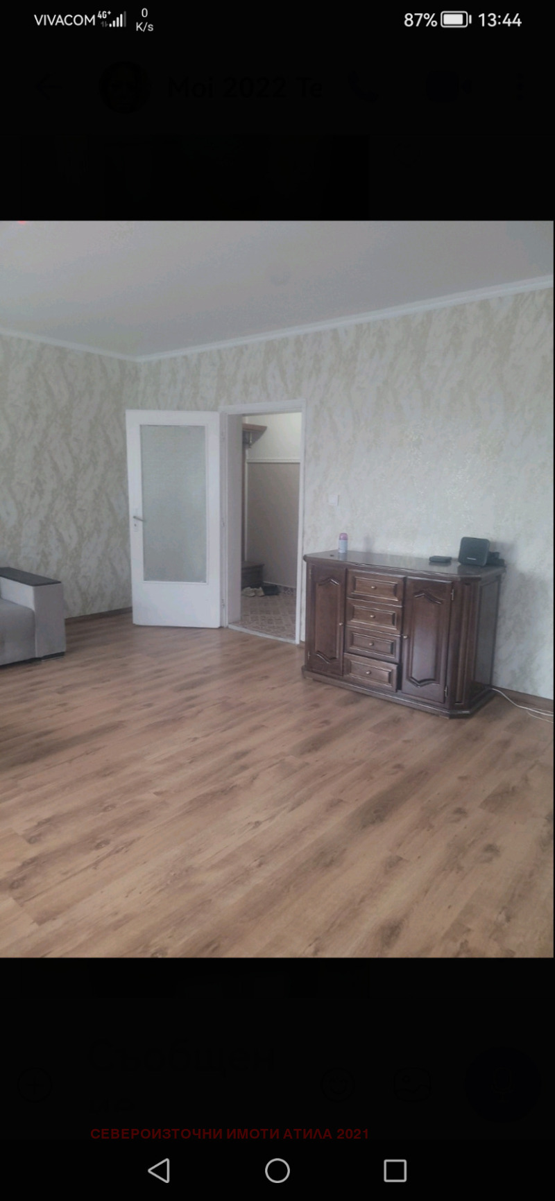 Продава 4-СТАЕН, гр. Варна, Колхозен пазар, снимка 5 - Апартаменти - 52611236