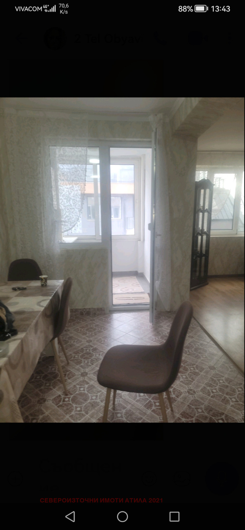 Продава 4-СТАЕН, гр. Варна, Колхозен пазар, снимка 16 - Апартаменти - 52611236