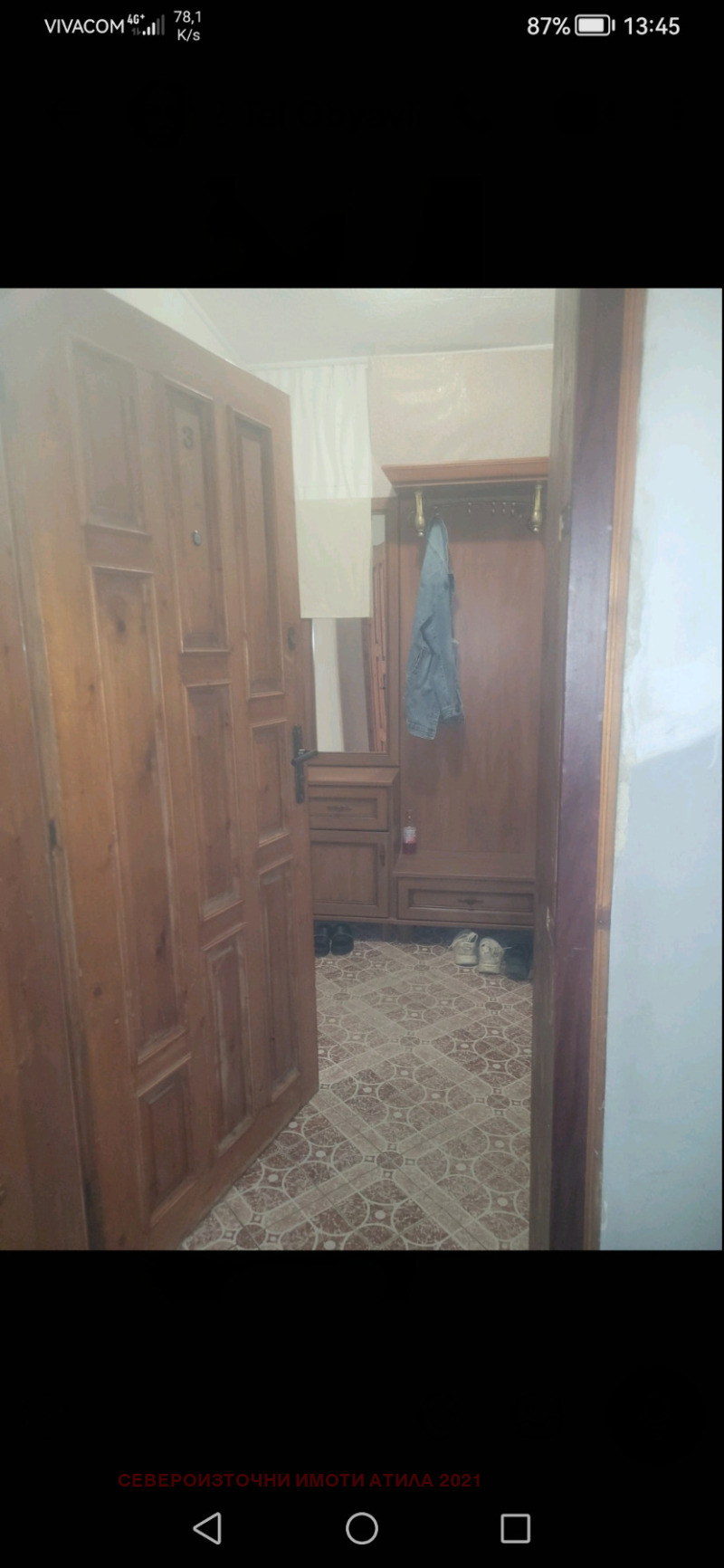 Продава 4-СТАЕН, гр. Варна, Колхозен пазар, снимка 2 - Апартаменти - 52611236