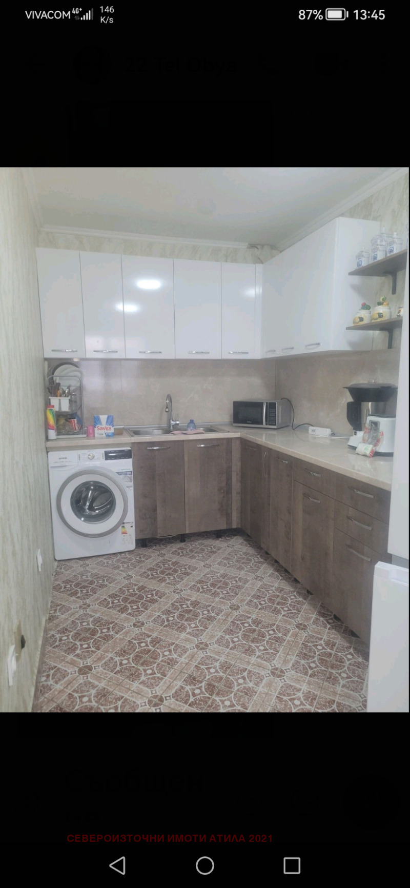 Продава 4-СТАЕН, гр. Варна, Колхозен пазар, снимка 9 - Апартаменти - 52611236