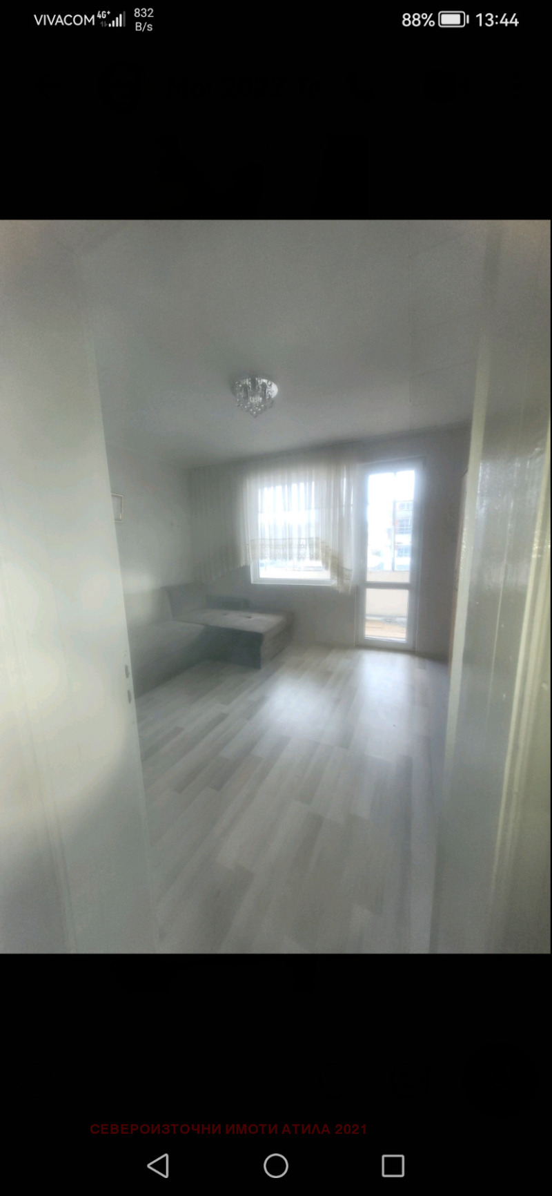 Продава 4-СТАЕН, гр. Варна, Колхозен пазар, снимка 13 - Апартаменти - 52611236