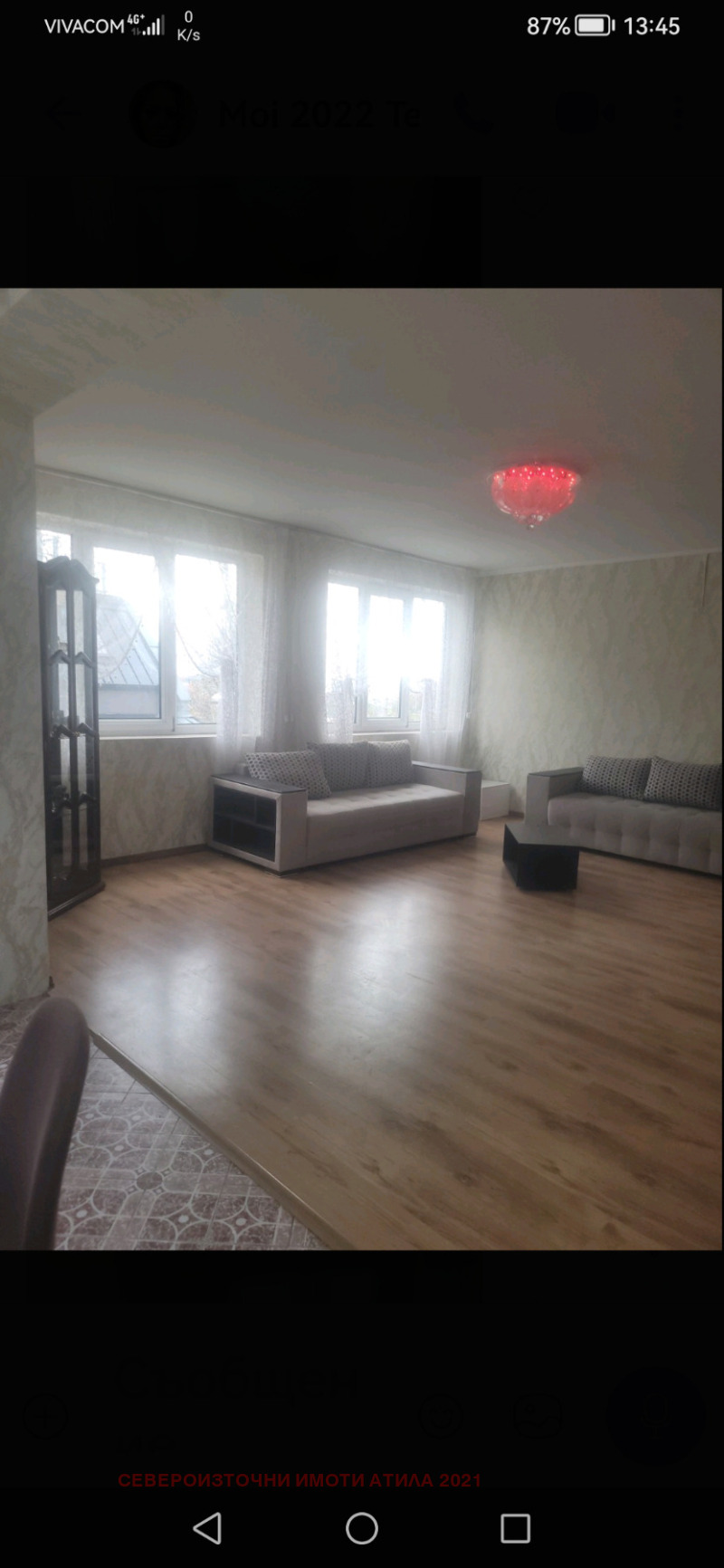 Продава 4-СТАЕН, гр. Варна, Колхозен пазар, снимка 4 - Апартаменти - 52611236