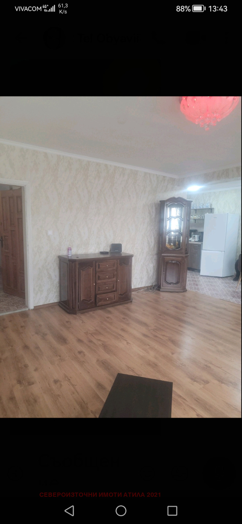 Продава 4-СТАЕН, гр. Варна, Колхозен пазар, снимка 15 - Апартаменти - 52611236
