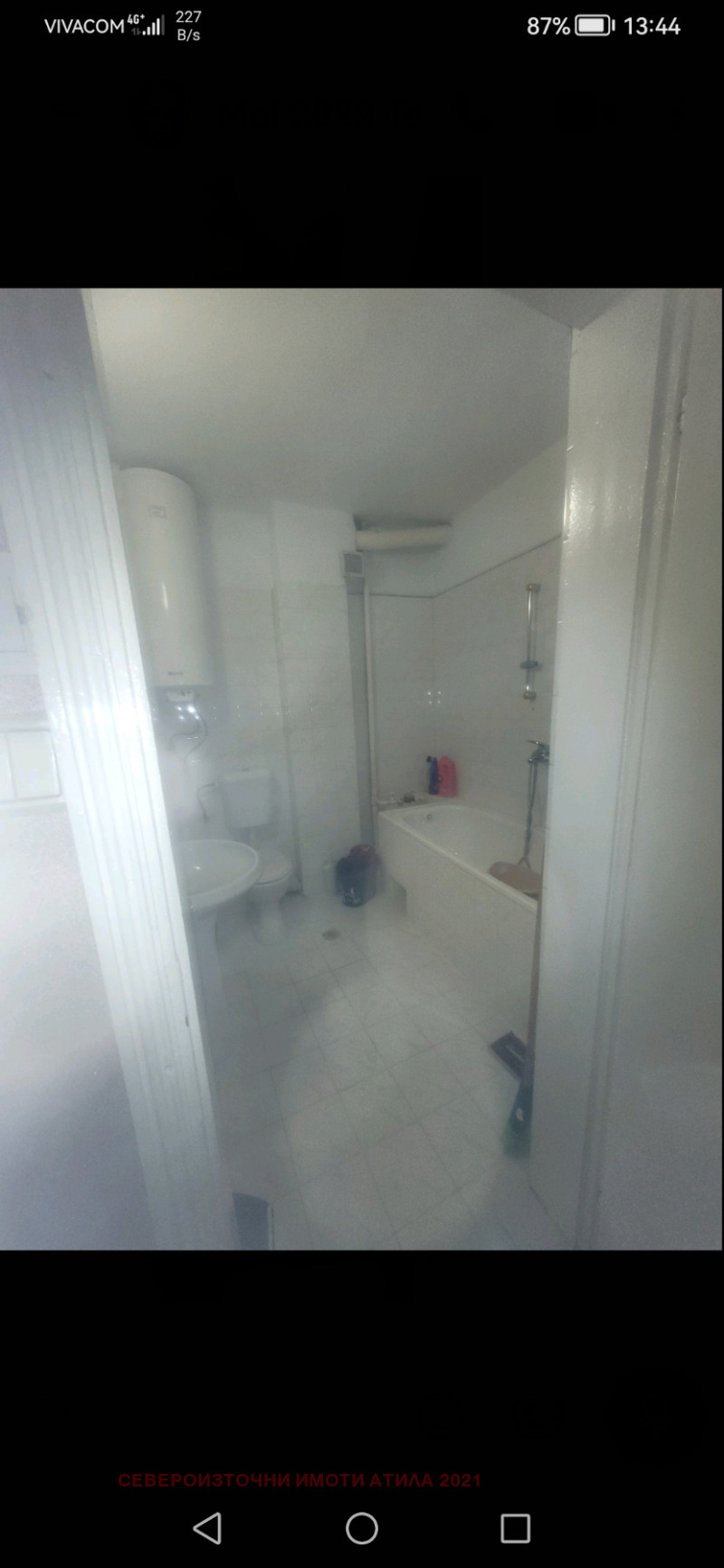 Продава 4-СТАЕН, гр. Варна, Колхозен пазар, снимка 12 - Апартаменти - 52611236