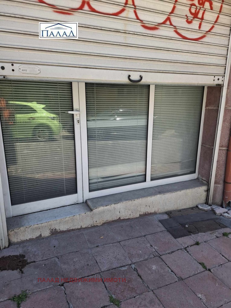De vânzare  Birou Varna , Țentâr , 42 mp | 92653971 - imagine [9]