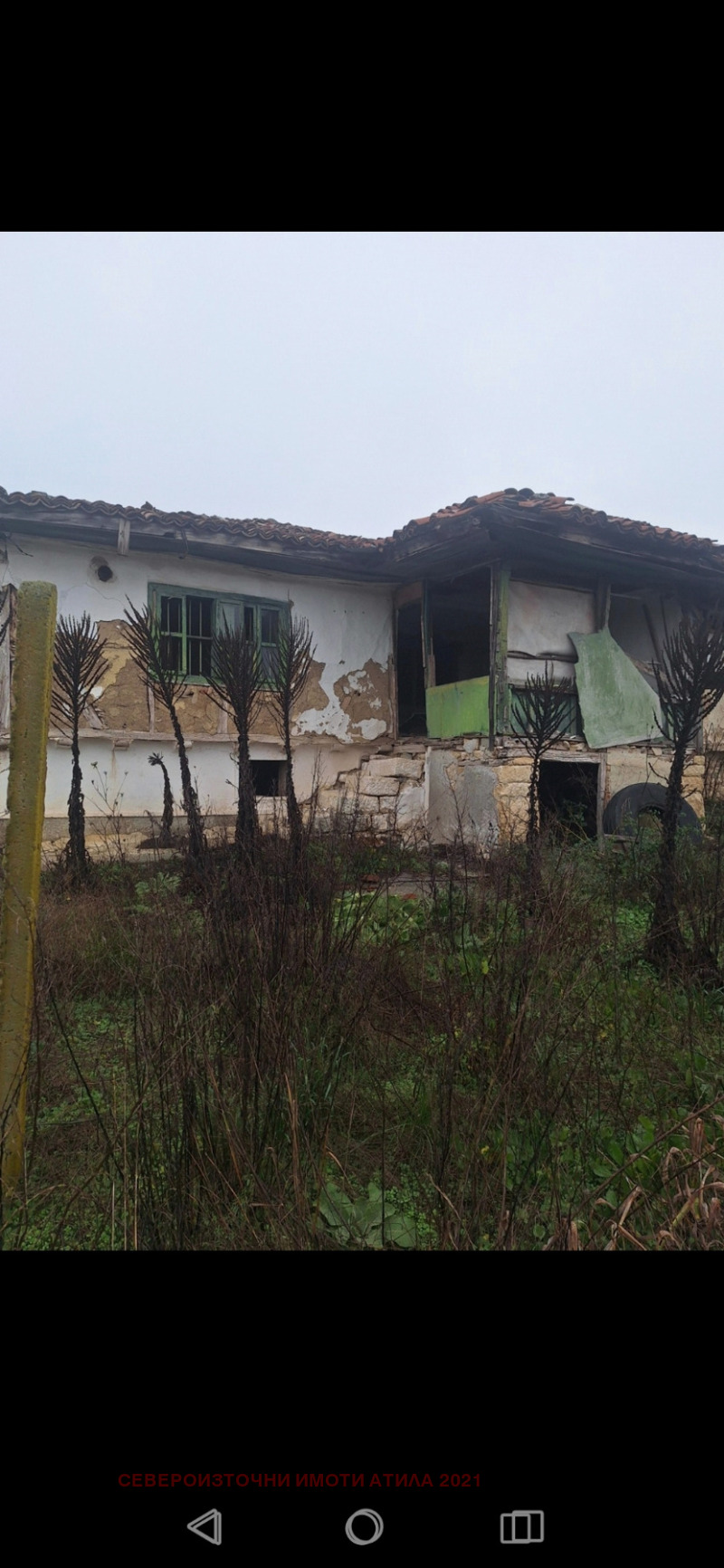 Продава КЪЩА, с. Звънец, област Варна, снимка 4 - Къщи - 52605911