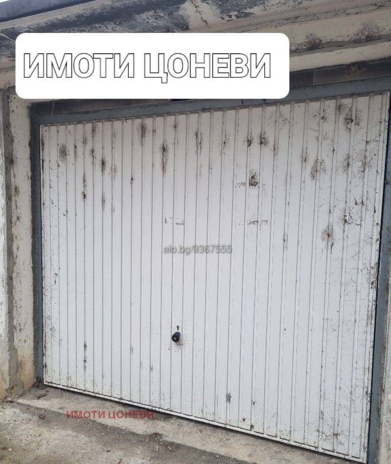 Продава  Гараж, паркомясто, област Сливен, гр. Нова Загора • 12 500 EUR • ID 99370623 — holmes.bg - [1] 