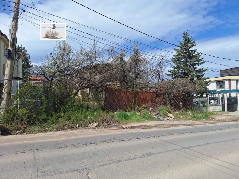 Продаја  Плот Софија , Малинова долина , 523 м2 | 95673609