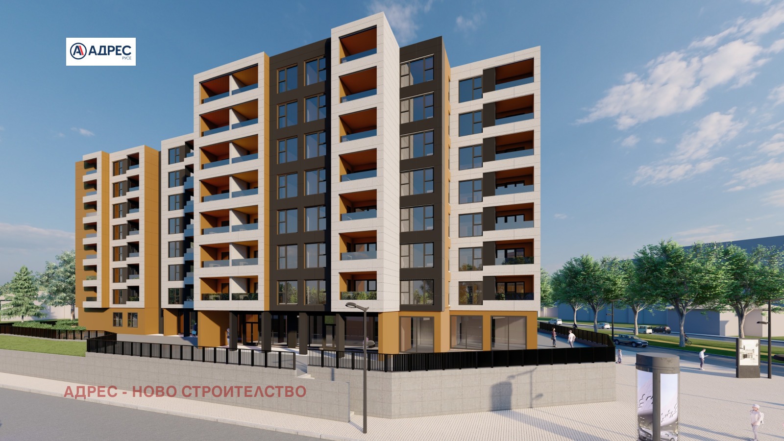 Продава 3-СТАЕН, гр. Русе, Централен южен район, снимка 3 - Апартаменти - 54030741