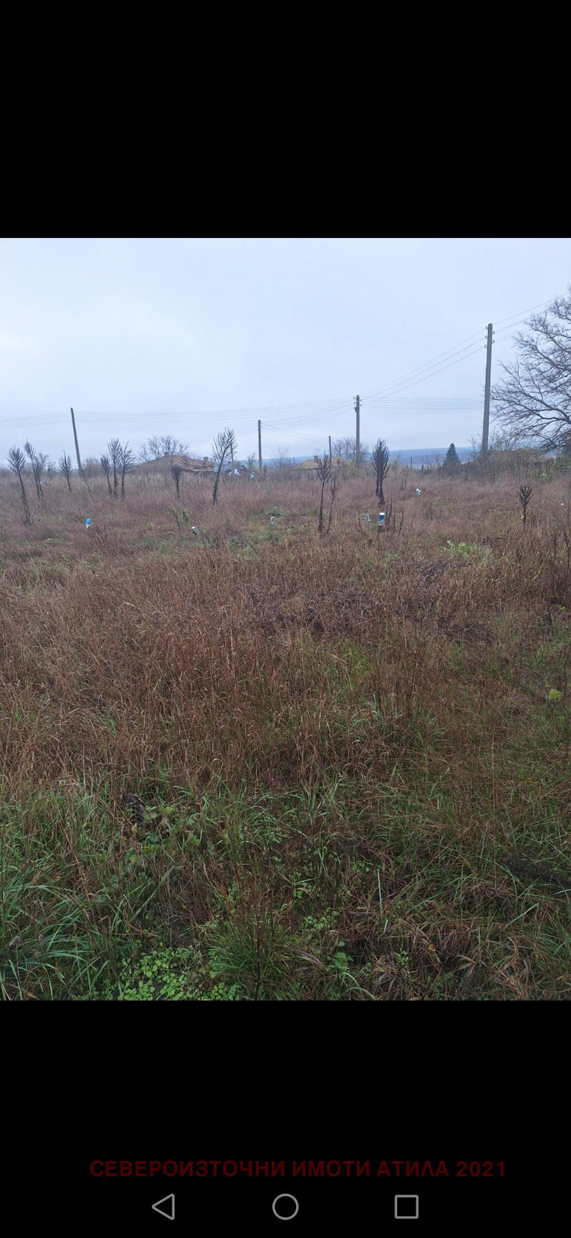 Продава КЪЩА, с. Звънец, област Варна, снимка 11 - Къщи - 54050274