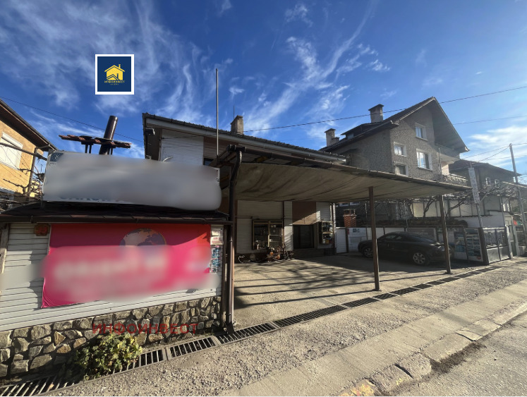 ������� ���� | Imot.bg � ����������� 1