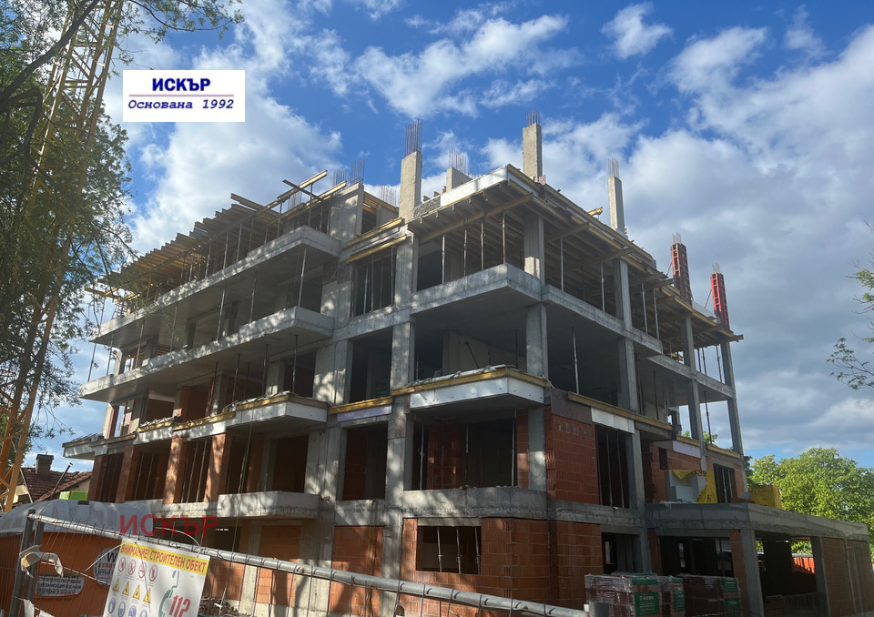 ������� 2-����� | Imot.bg � ����������� 1
