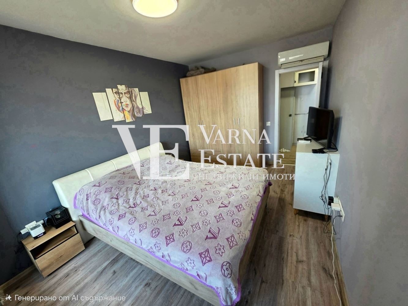 ������� 2-����� | Imot.bg � ����������� 4