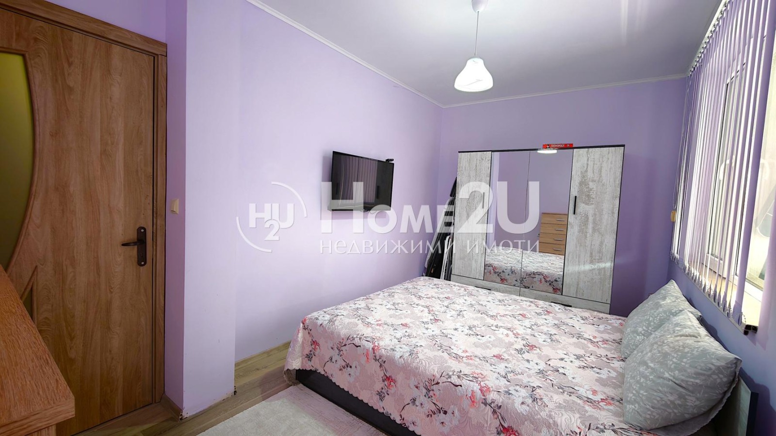 ������� 2-����� | Imot.bg � ����������� 5