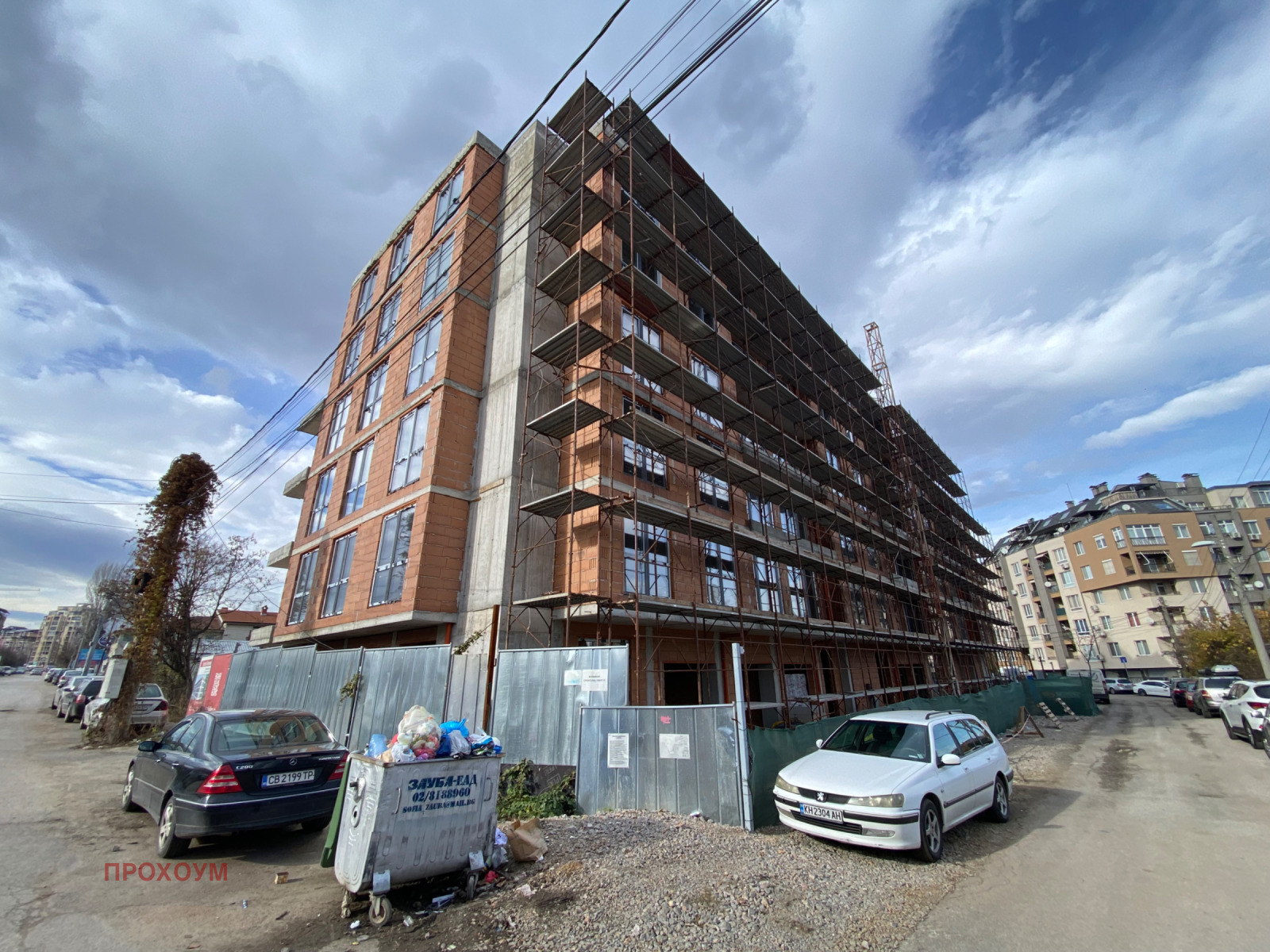 ������� 3-����� | Imot.bg � ����������� 1