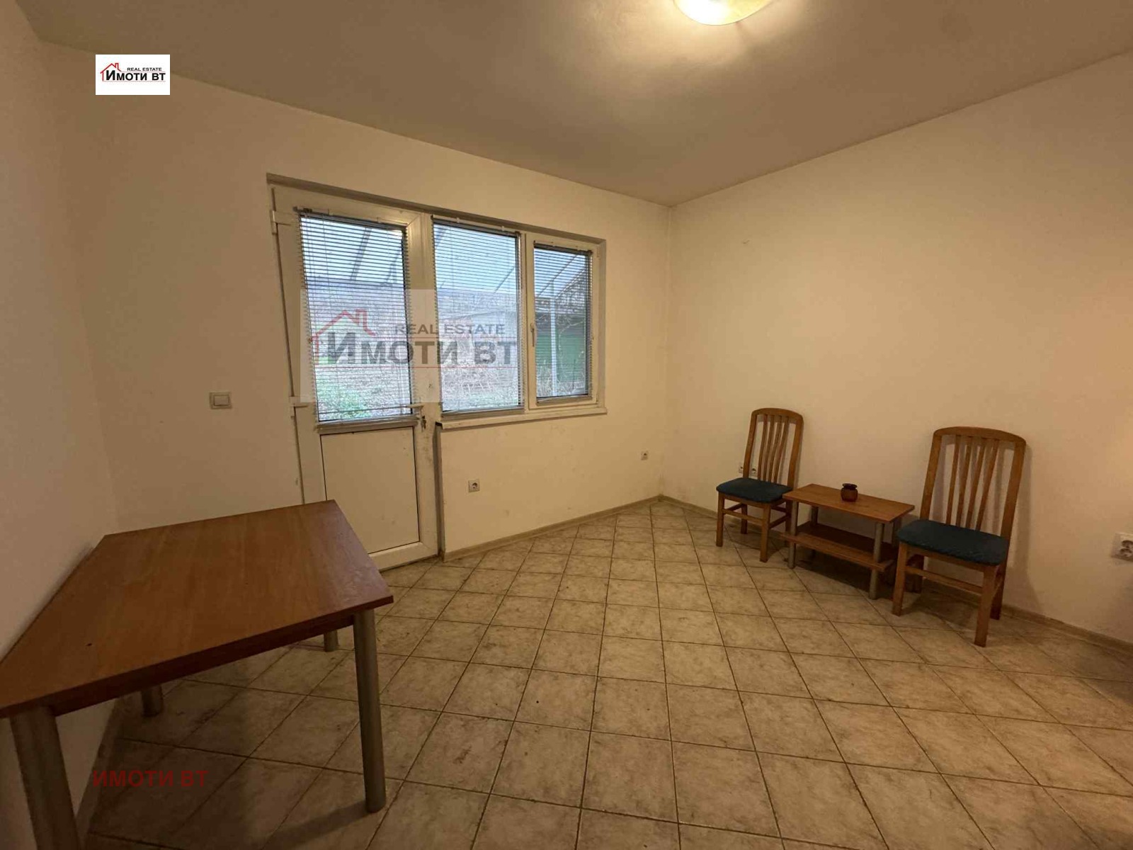 ������� 3-����� | Imot.bg � ����������� 8