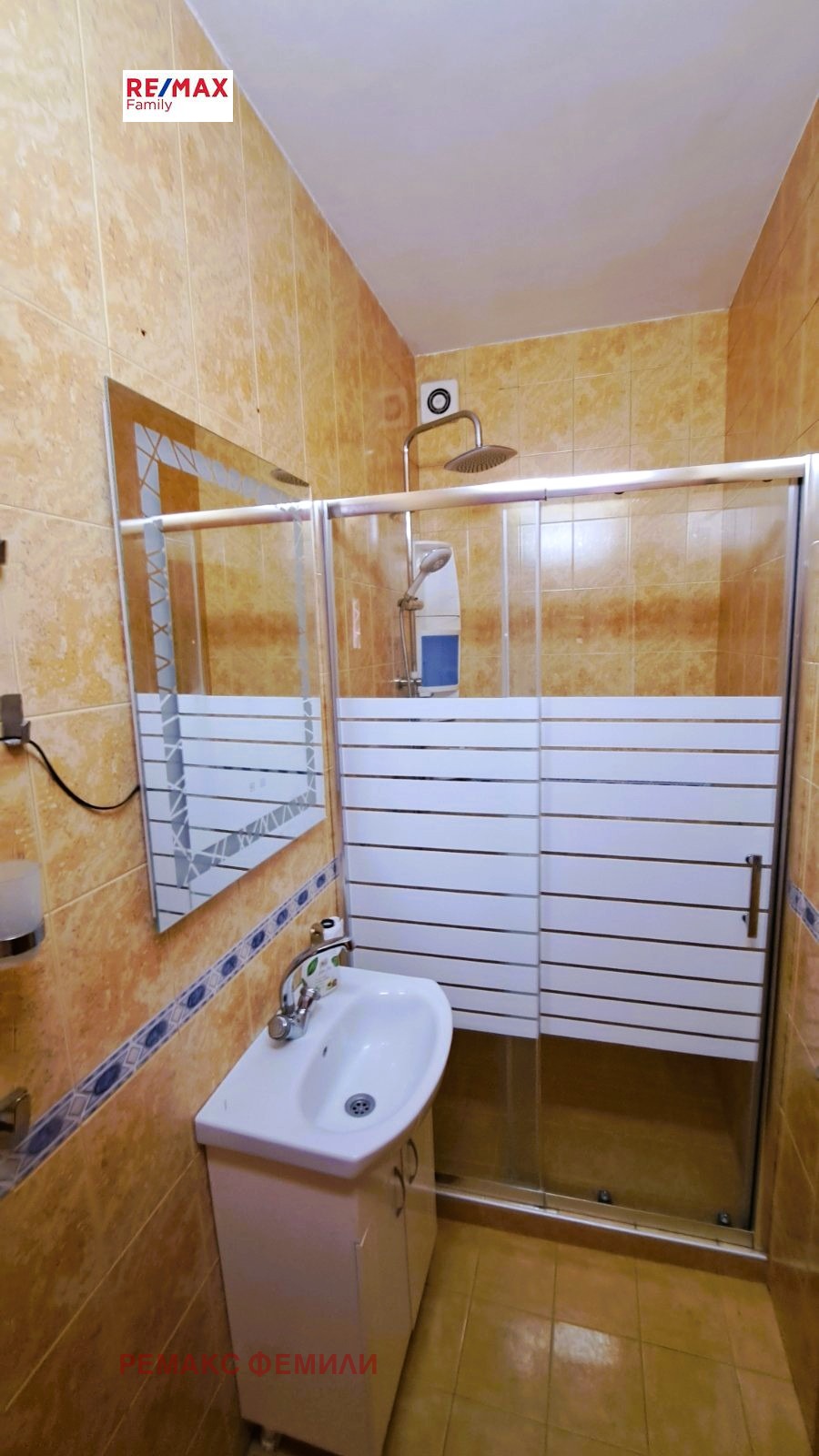 ������� 3-����� | Imot.bg � ����������� 8