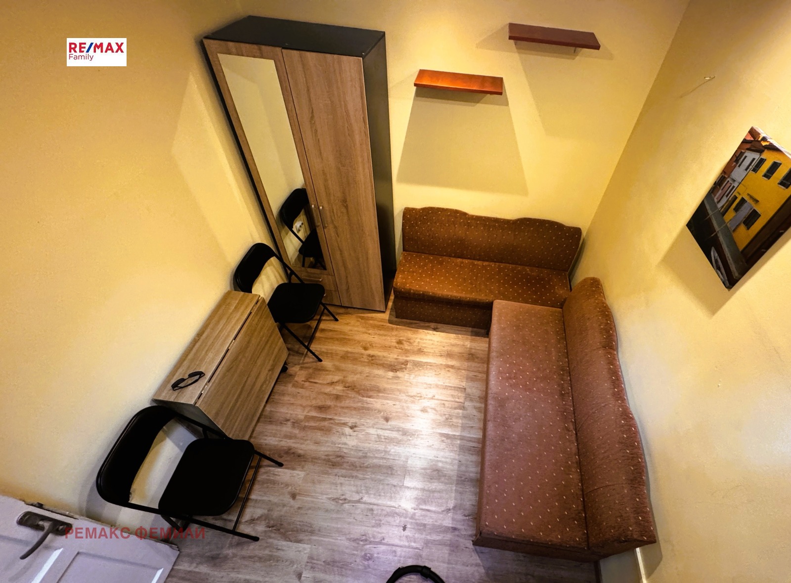 ������� 3-����� | Imot.bg � ����������� 11