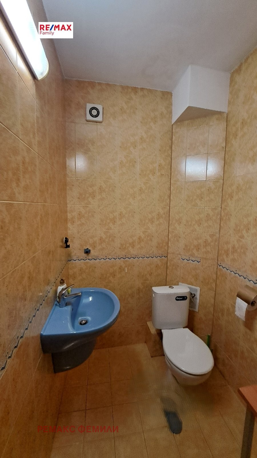 ������� 3-����� | Imot.bg � ����������� 9