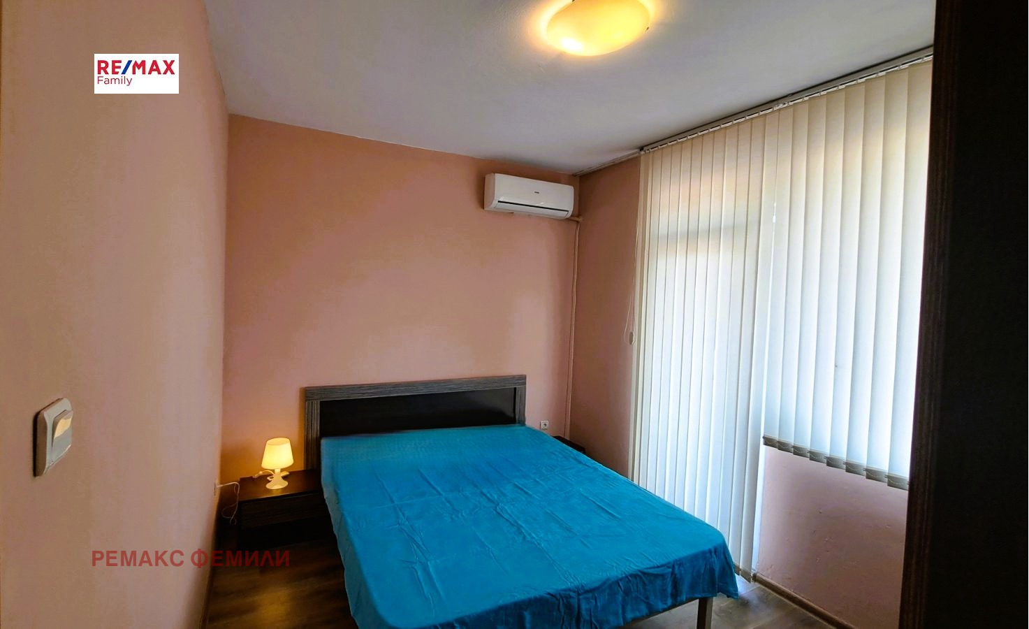 ������� 3-����� | Imot.bg � ����������� 4