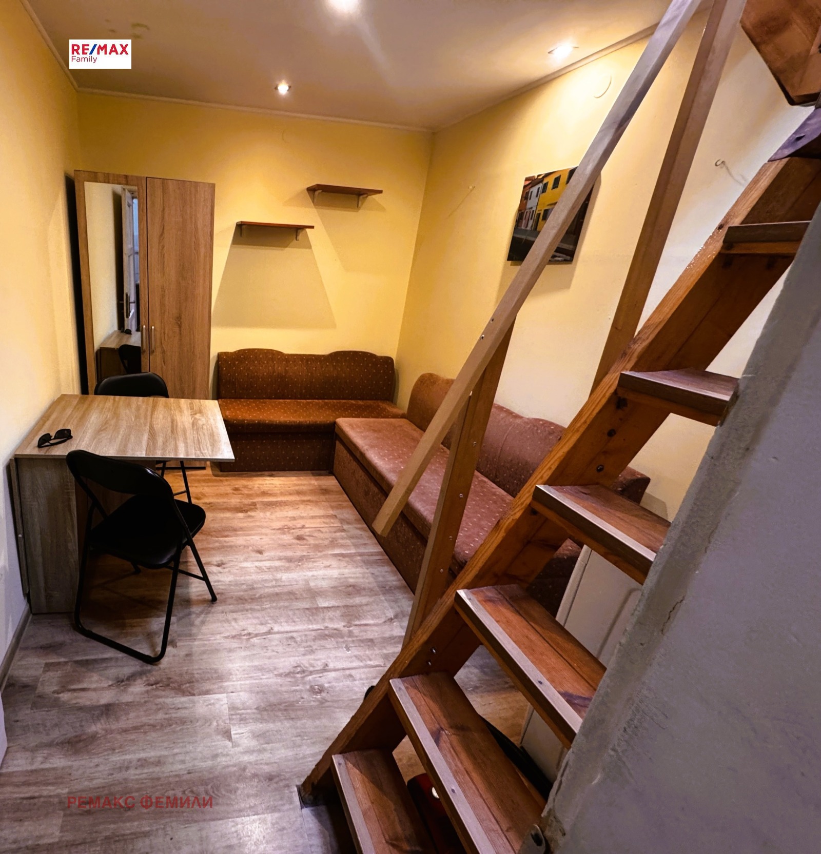 ������� 3-����� | Imot.bg � ����������� 12