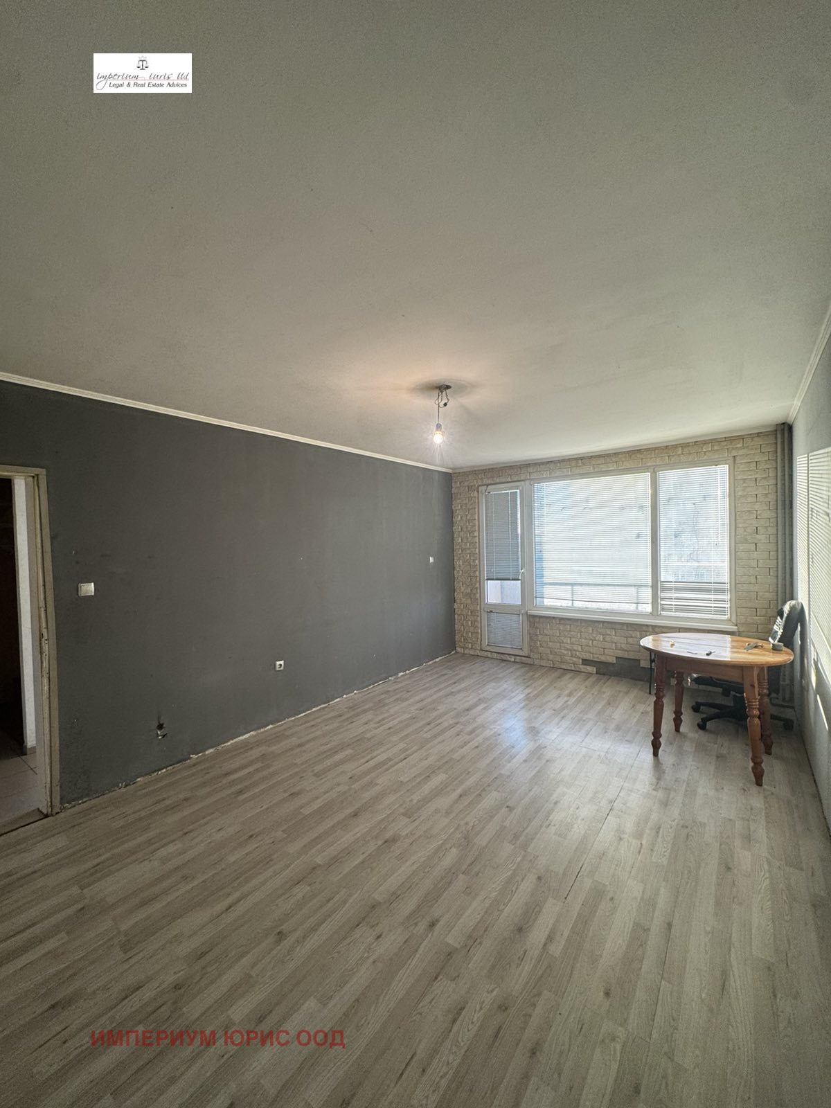 ������� 3-����� | Imot.bg � ����������� 6