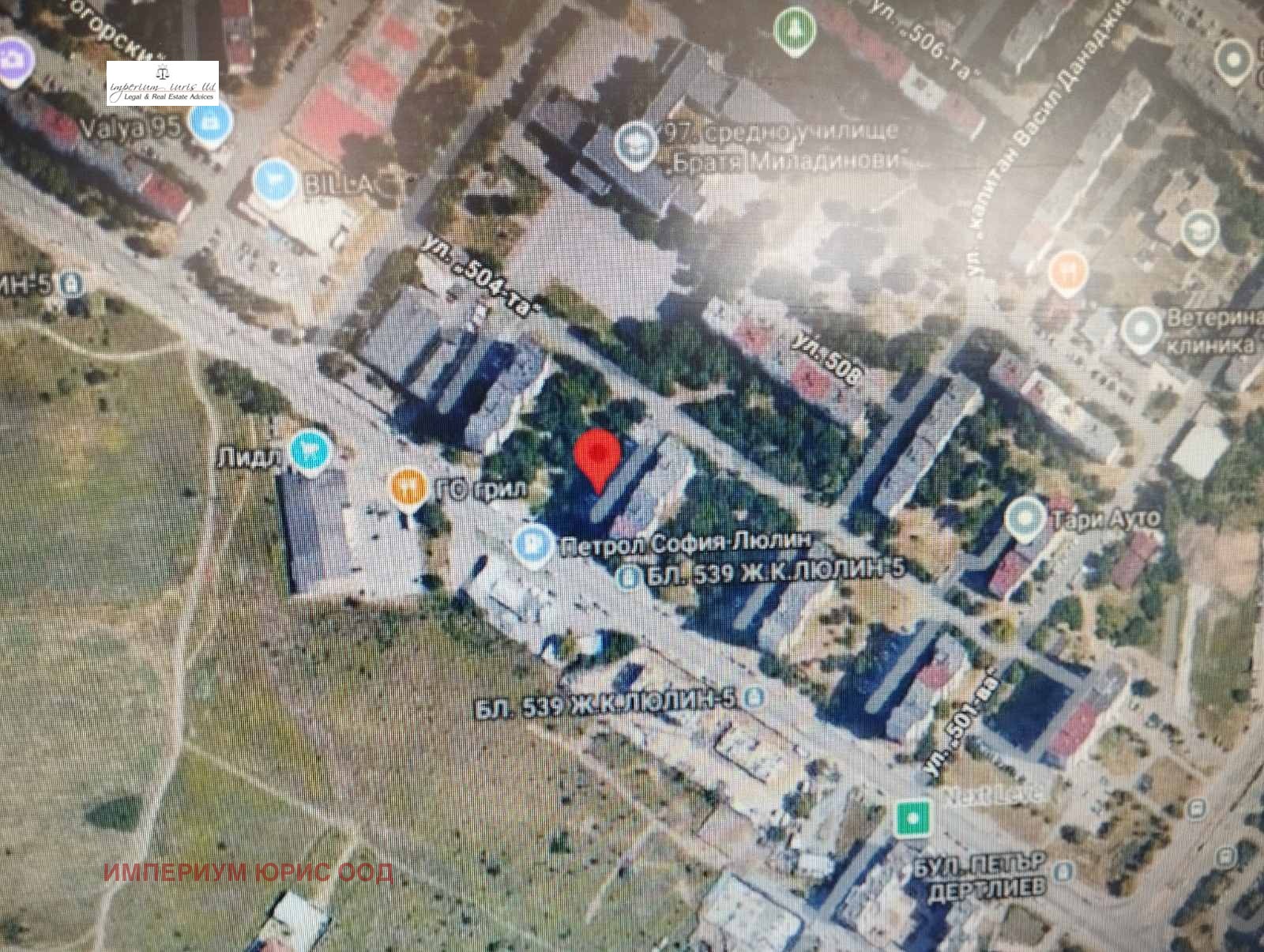 ������� 3-����� | Imot.bg � ����������� 8