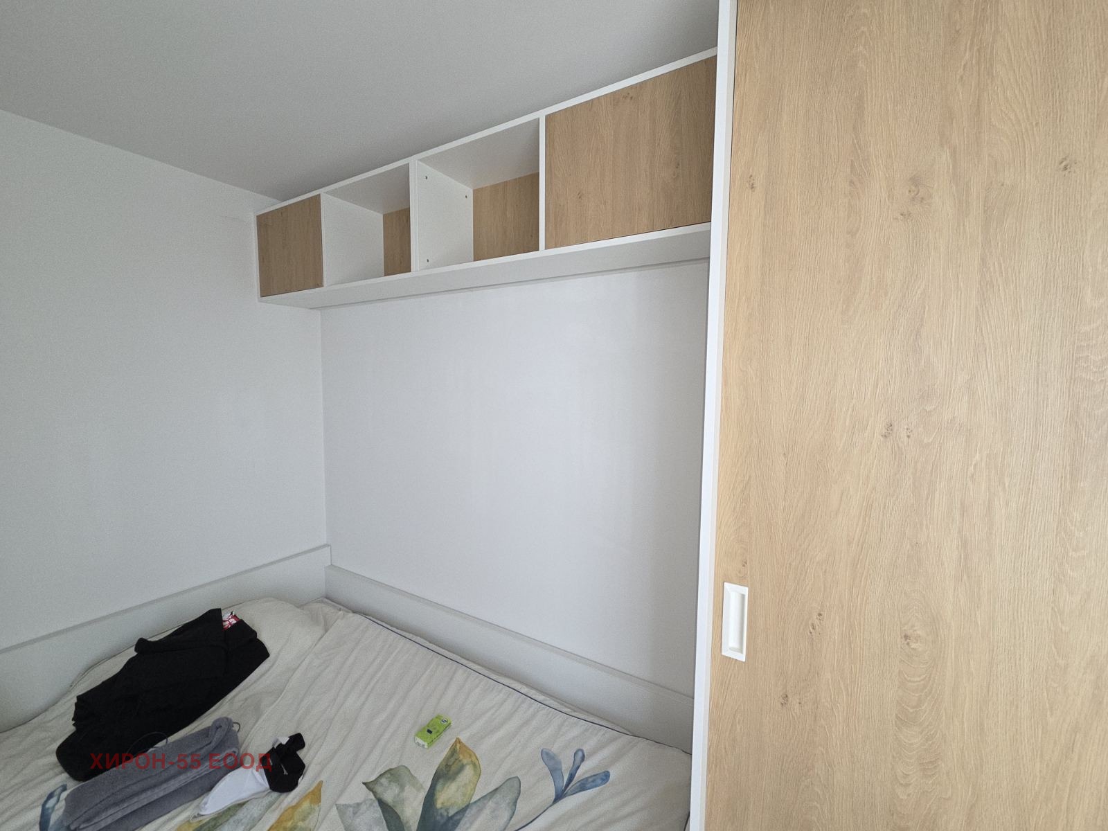 ������� 3-����� | Imot.bg � ����������� 10