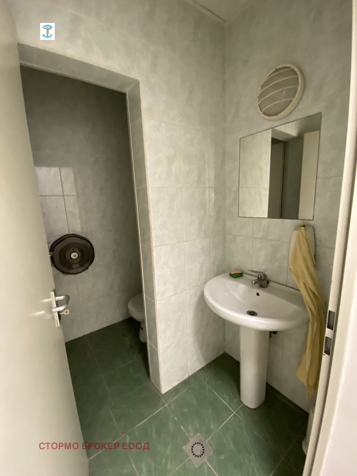 ������� ���� | Imot.bg � ����������� 8