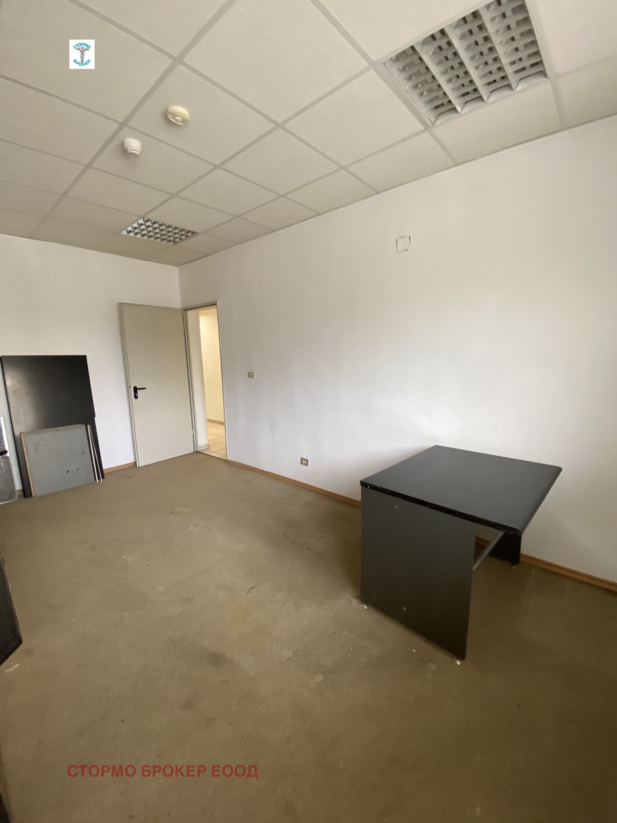 ������� ���� | Imot.bg � ����������� 15