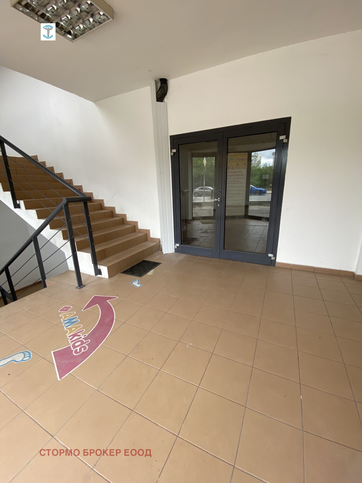 ������� ���� | Imot.bg � ����������� 2