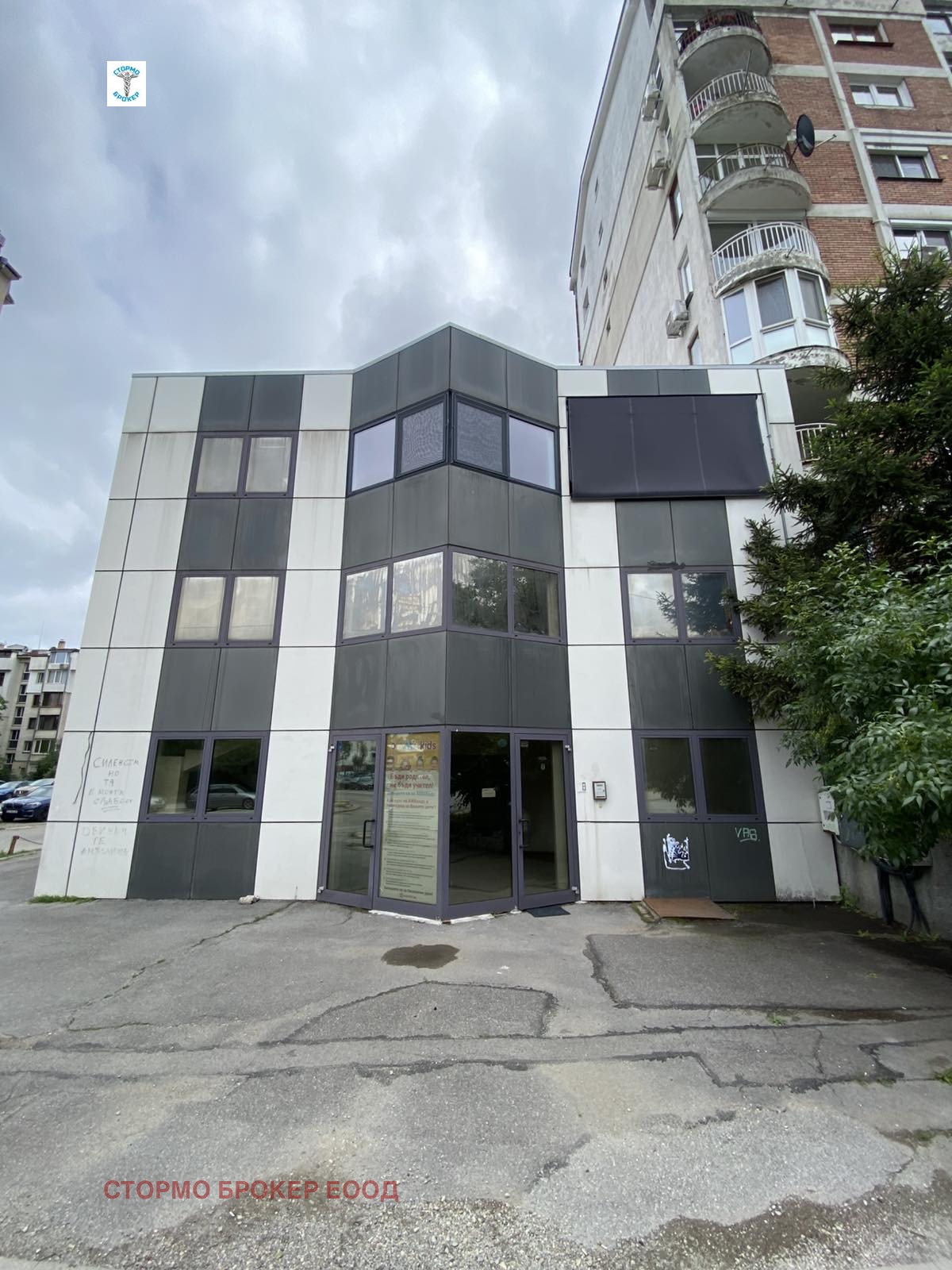 ������� ���� | Imot.bg � ����������� 13