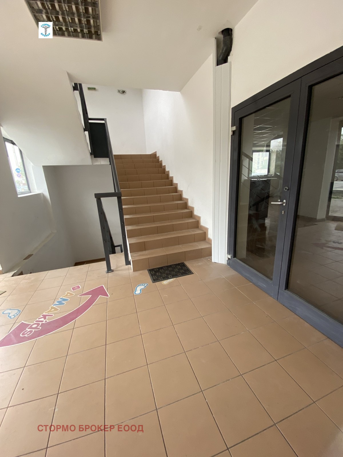 ������� ���� | Imot.bg � ����������� 12