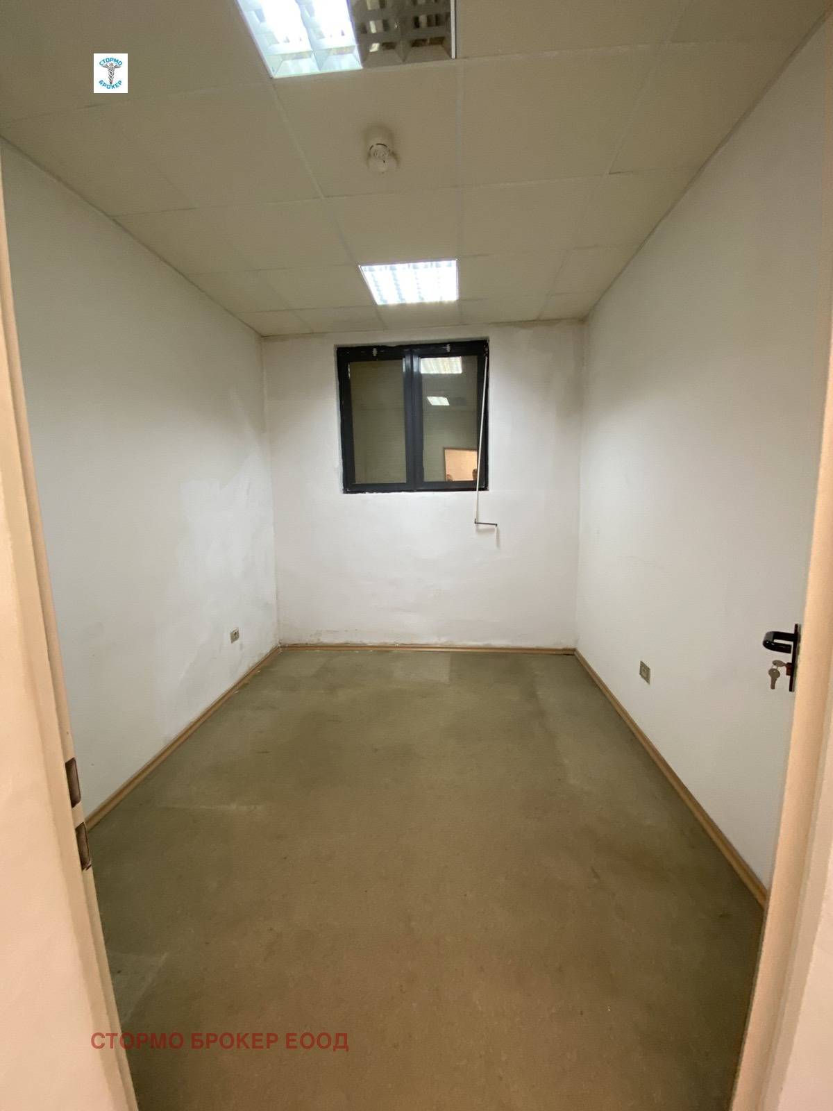 ������� ���� | Imot.bg � ����������� 14