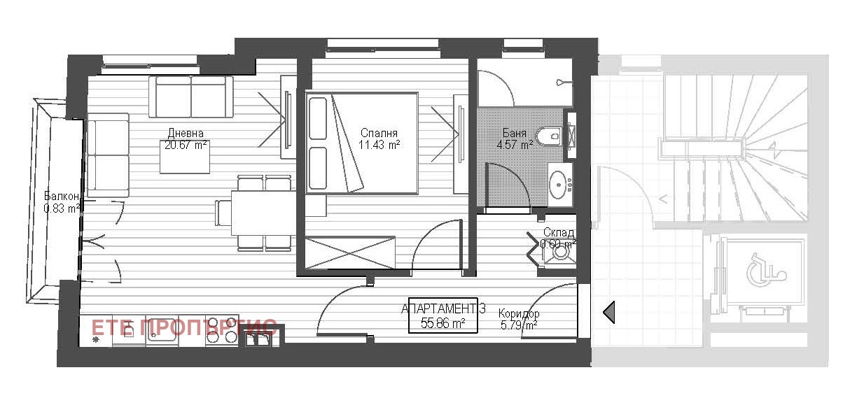 Продава КЪЩА | Imot.bg — изображение 14