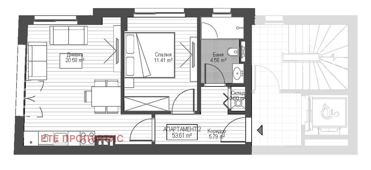 Продава КЪЩА | Imot.bg — изображение 13