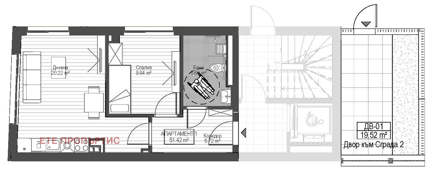 Продава КЪЩА | Imot.bg — изображение 12